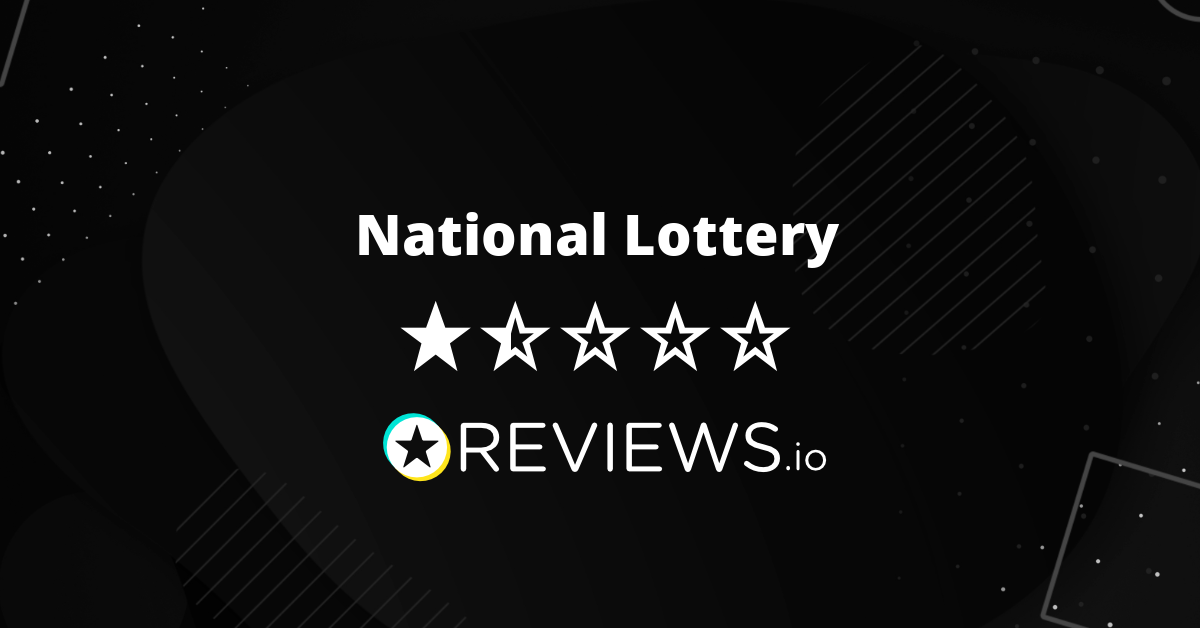 Lottery